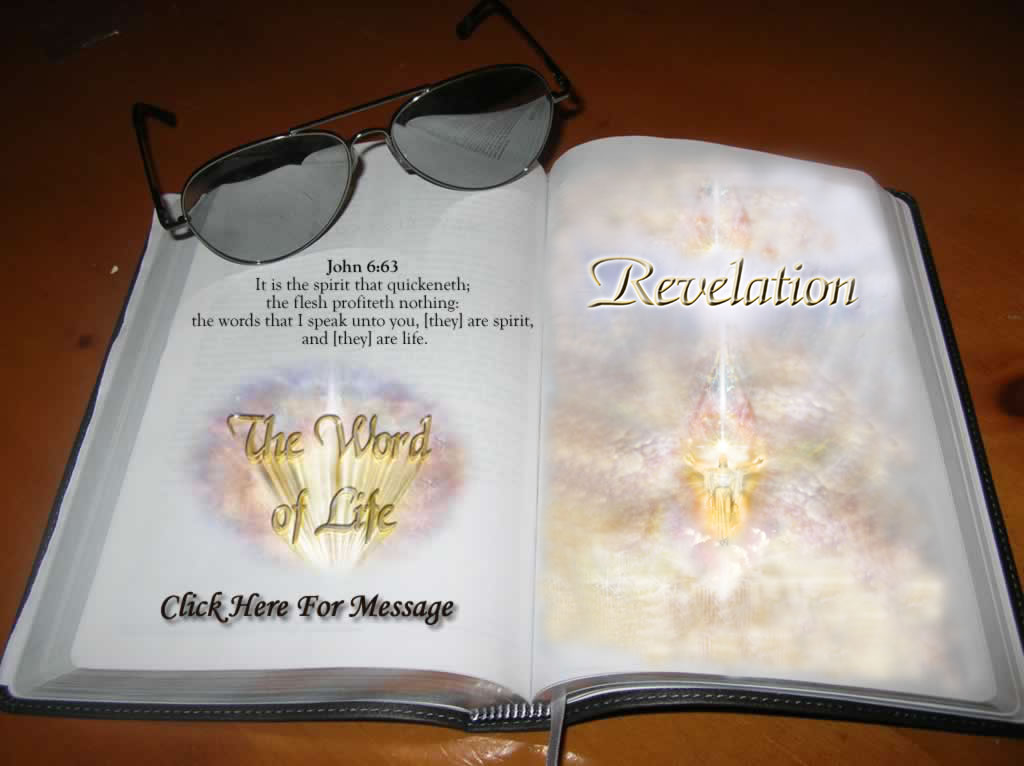 Click here to read the message